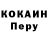 Метадон мёд Kostya Tre
