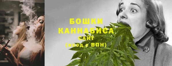 синтетический гашиш Балахна