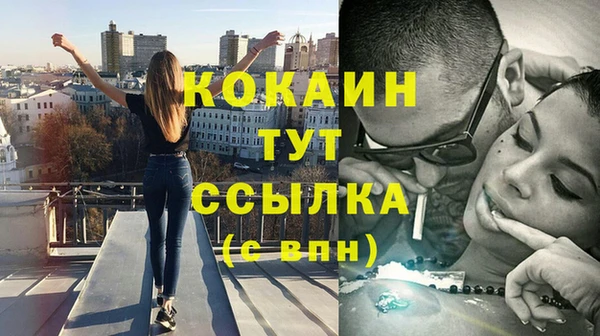 круглые Белоозёрский