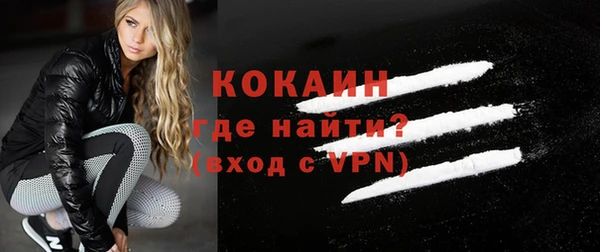 ECSTASY Баксан