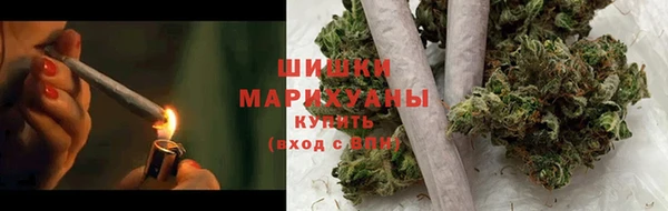 MESCALINE Беломорск