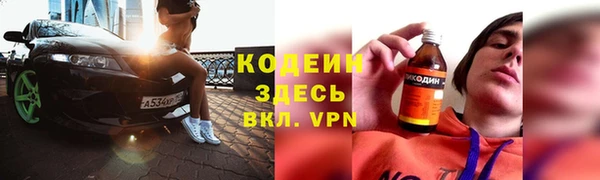 круглые Белоозёрский