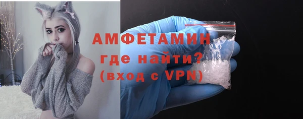 прущая мука Балабаново