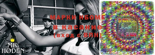 круглые Белоозёрский