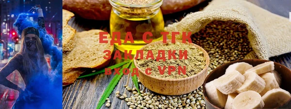 круглые Белоозёрский