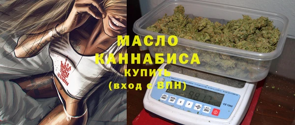 ECSTASY Баксан