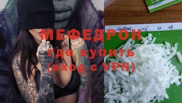 ECSTASY Баксан