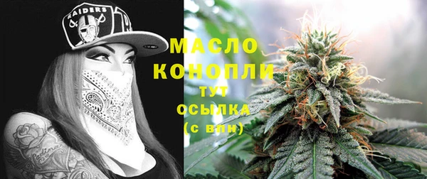 ECSTASY Баксан