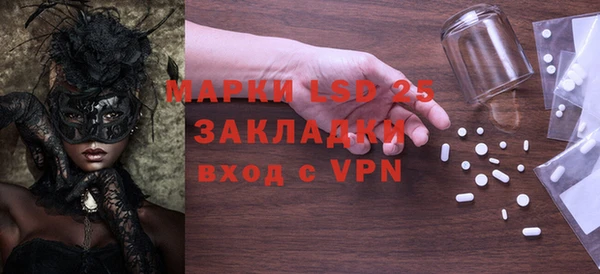круглые Белоозёрский