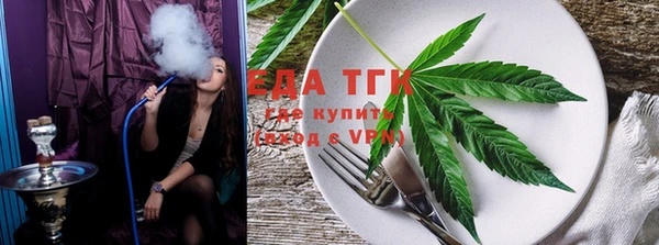 прущая мука Балабаново