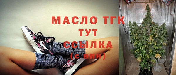 MESCALINE Беломорск