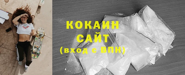 ECSTASY Баксан