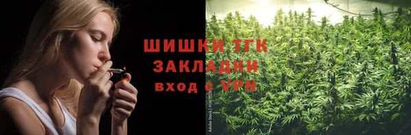 прущая мука Балабаново