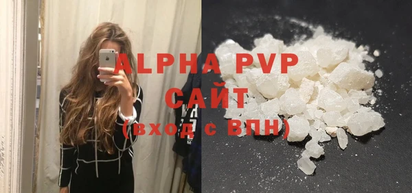 ECSTASY Баксан