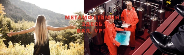 круглые Белоозёрский