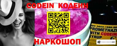 дурь Кимры