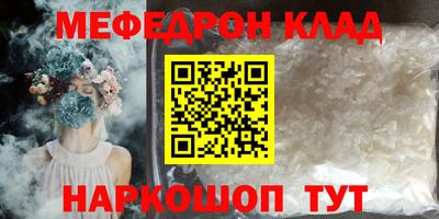 MDMA Premium VHQ Кинель