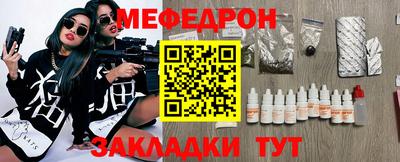 дурь Кимры
