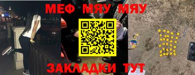 MDMA Premium VHQ Кинель
