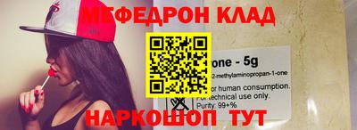 дурь Кимры