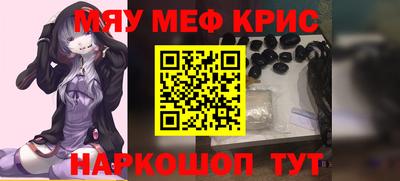дурь Кимры