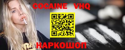 дурь Кимры