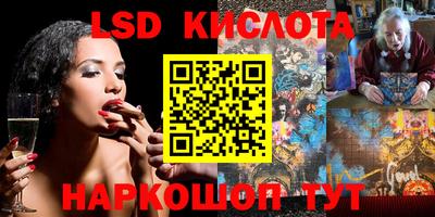 MDMA Premium VHQ Кинель