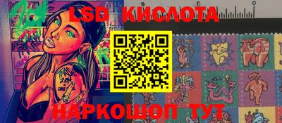 дурь Кимры