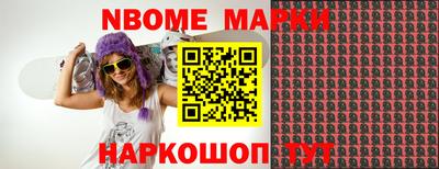 дурь Кимры