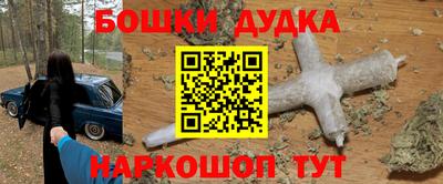 MDMA Premium VHQ Кинель