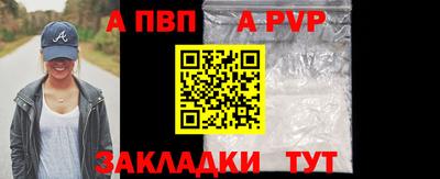 дурь Кимры