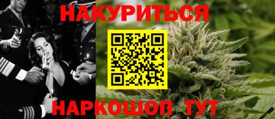 дурь Кимры