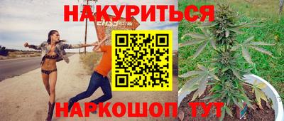 MDMA Premium VHQ Кинель