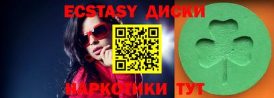 MDMA Premium VHQ Кинель