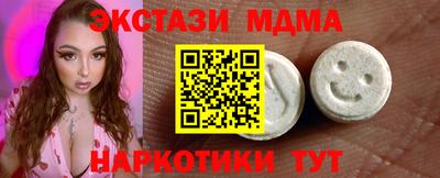 дурь Кимры