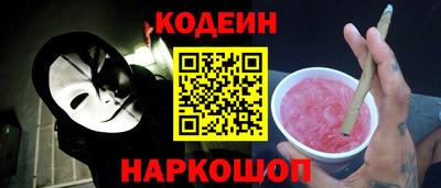 дурь Кимры