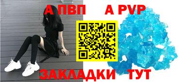 дурь Кимры