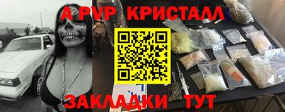 дурь Кимры