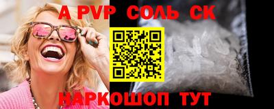 MDMA Premium VHQ Кинель