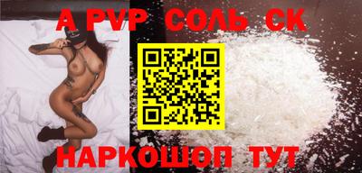 дурь Кимры
