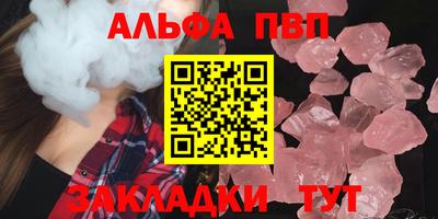 дурь Кимры