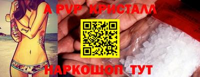 дурь Кимры