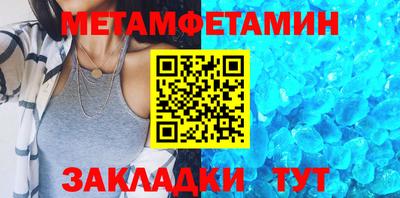 MDMA Premium VHQ Кинель