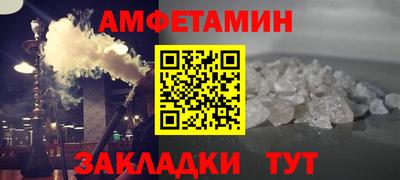 MDMA Premium VHQ Кинель