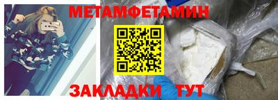 MDMA Premium VHQ Кинель