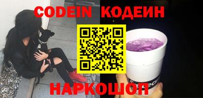 дурь Кимры