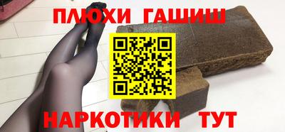 MDMA Premium VHQ Кинель