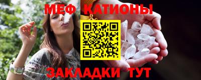 гидра Кингисепп