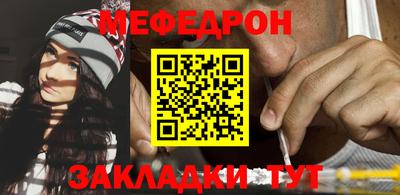 гидра Кингисепп