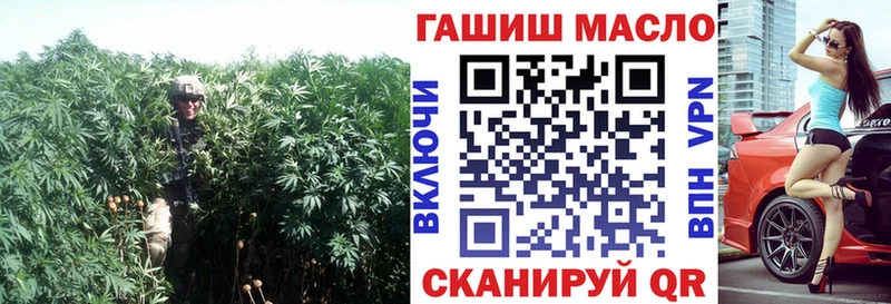Дистиллят ТГК Wax  Кунгур 